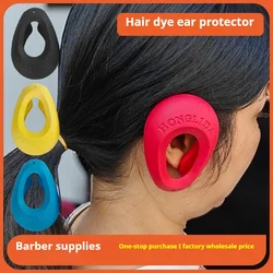 1 Pair Hairdressing Ear Protectors Silicone Hair Dye Ear Covers Earmuffs Barber Waterproof Shower Ear Shield Styling Accessories