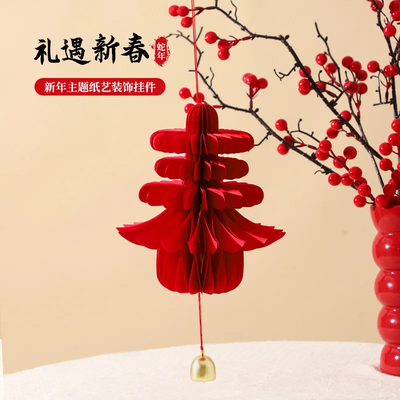 

Chinese New Year Decorations,2pcs Red Paper Lanterns,2025 Spring Festival Decor for Lunar Snake Year,Party,Birthday,Home