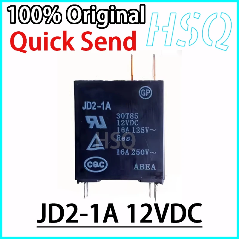 

1PCS JD2-1A 12VDC Microwave Oven Computer Board 12V Relay JD2-1A
