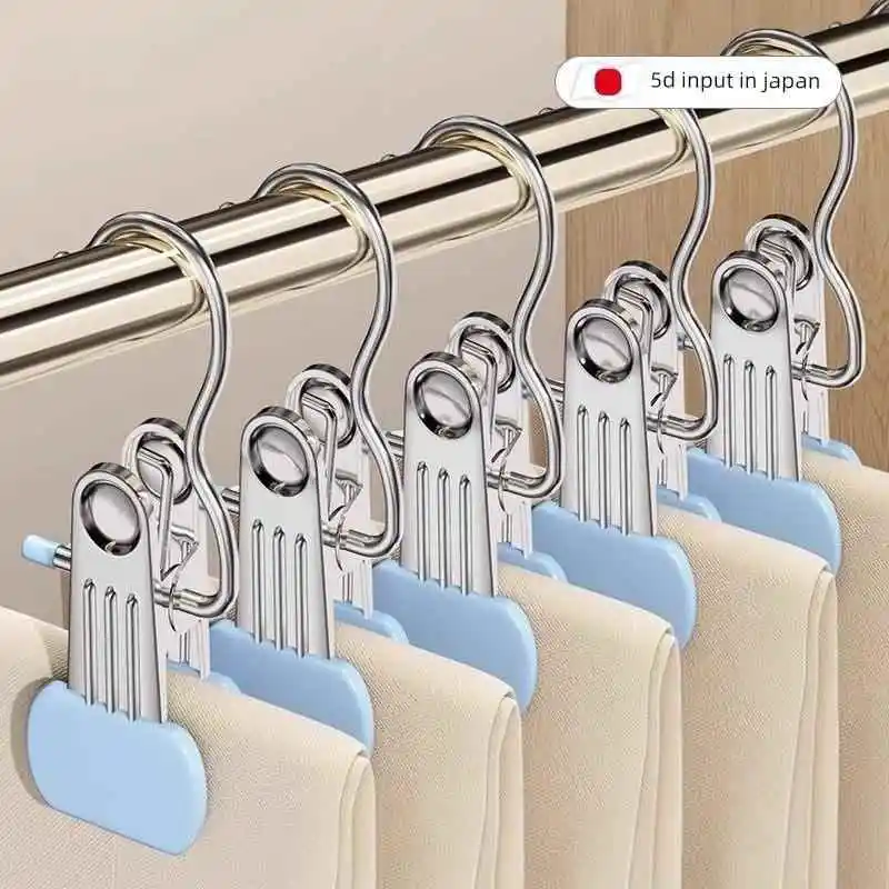 cintre-multifonctionnel-robuste-en-acier-inoxydable-avec-crochet-pour-le-rangement-de-jupes-et-de-pantalons-pince-sans-couture-pour-usage-domestique-marque-digital