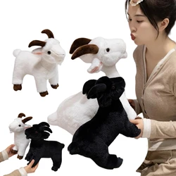 New Simulation Stuffed 30/40cm White Goat High Fidelity Anime Plushie Sheep Plush Toys Lifelike Animals Doll Kawaii Toy Gifts