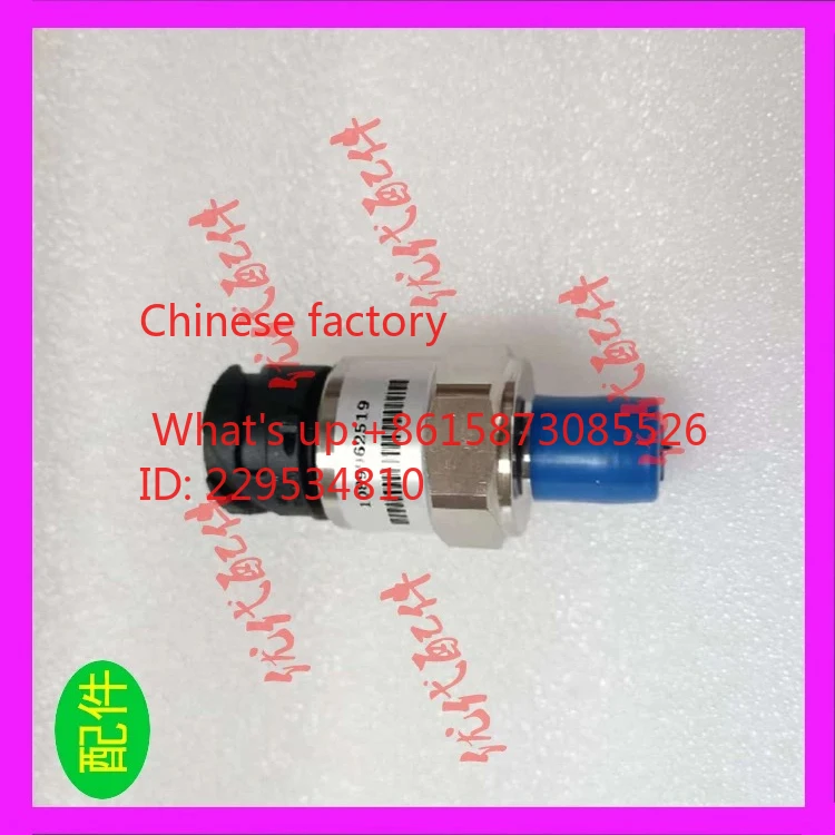 1pcs 1089057541 inst-ead of 1089962516/1089057554 pressure se-nsor