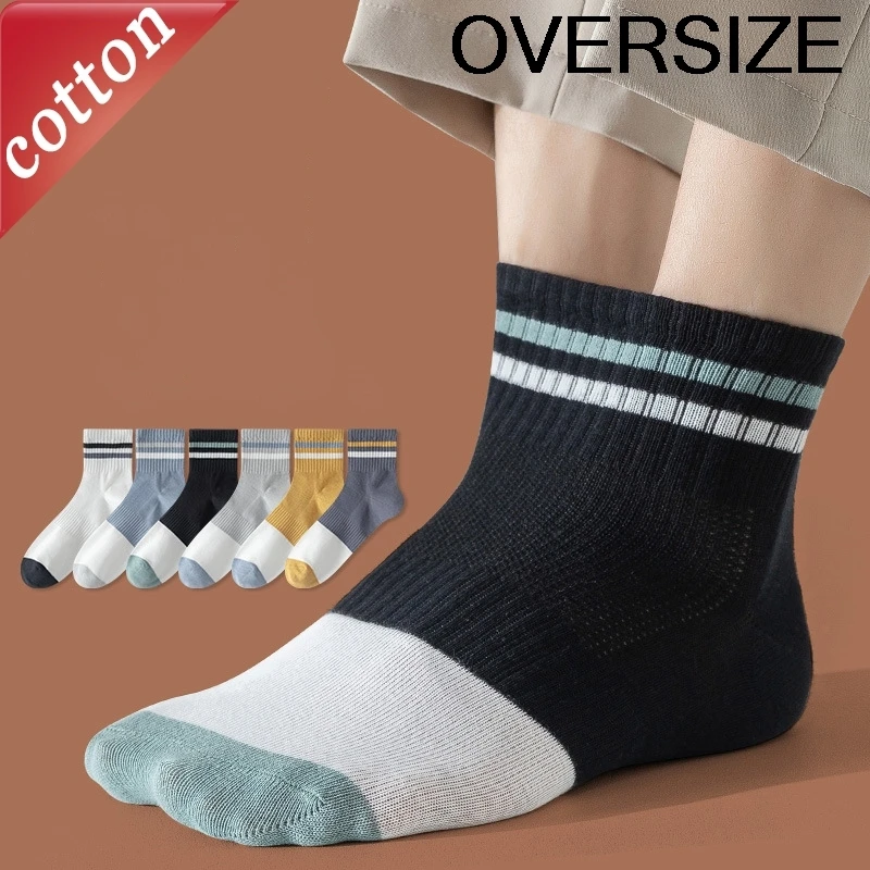 

Men's Socks Oversized 43-50 Japanese Harajuku Striped College Style Funny Fashion Anti Odor Sweat Absorbing Sports Cotton Socks
