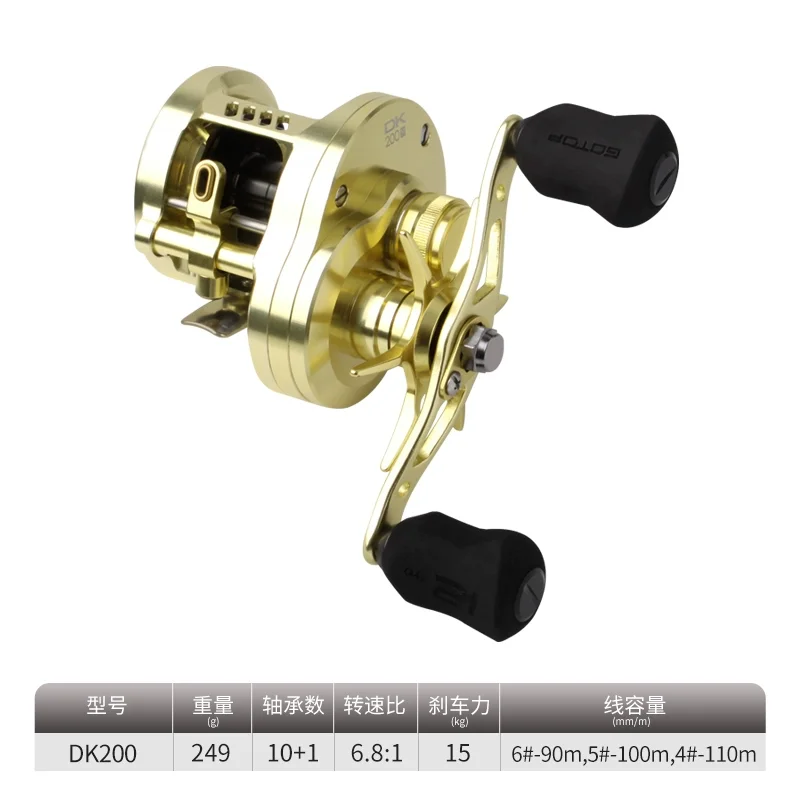 Gaotu Dk200 CNC-gefreesde micro-trommelvisserijmolen 6.8:1 overbrengingsverhouding Magnetische rem 3,5 kg sleepkracht 10+1 lagers 1,5 g startworp
