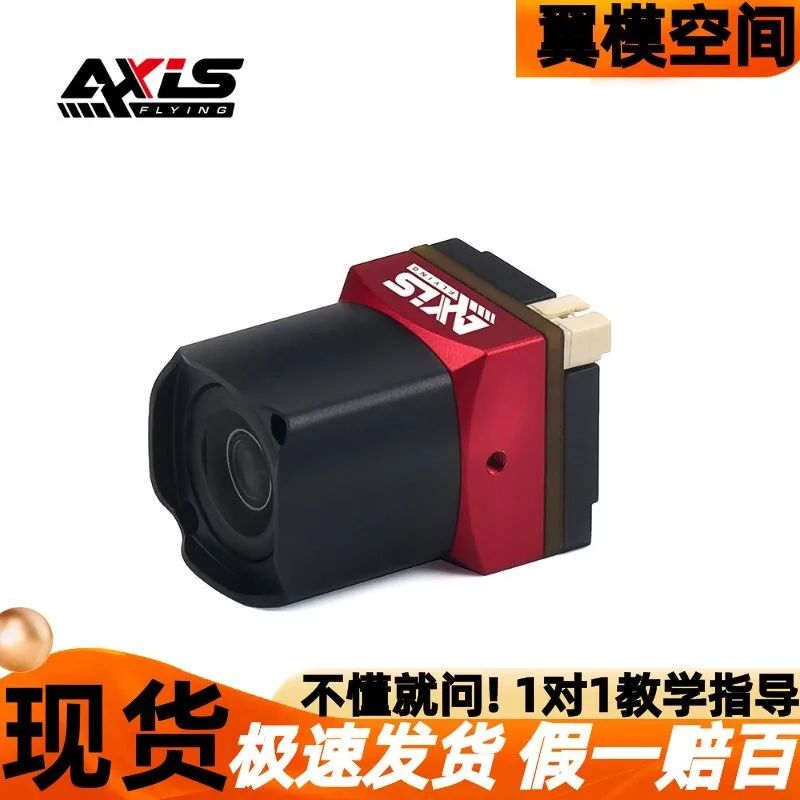 High Definition FPV Camera Shooting OWL Owl Black Light Pro Night Vision Camera