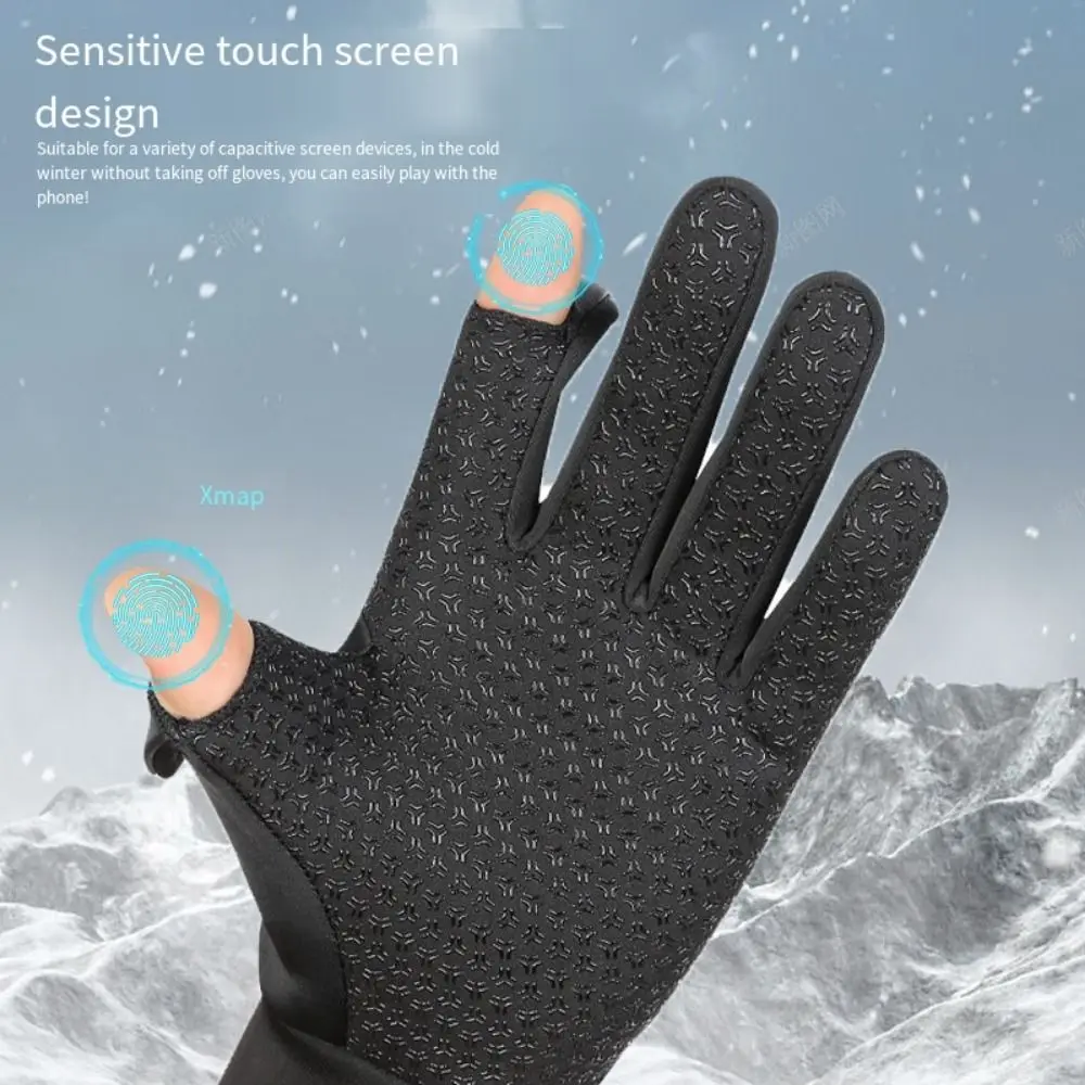 Guantes antideslizantes para ciclismo de invierno, guantes gruesos de doble capa a prueba de viento para pantalla táctil, manoplas cálidas de lana con dedos completos para clima frío