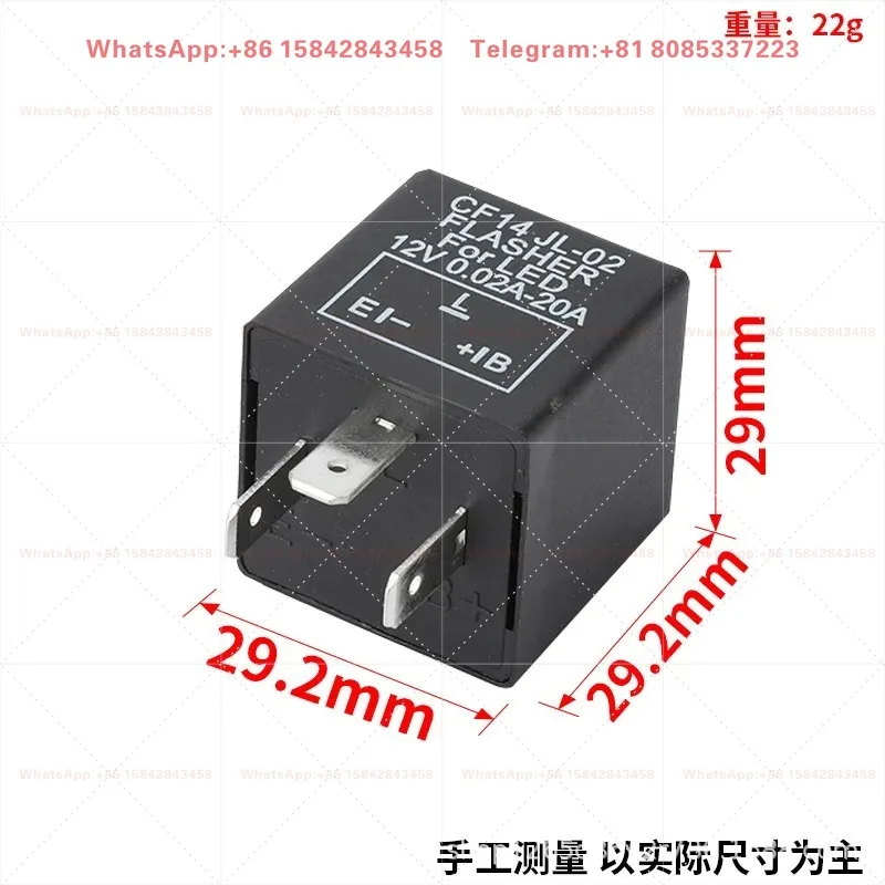 3 Pcs CF13JL-02 CF14JL-02 LED Turn Signal Light Electronic Flasher Relay
