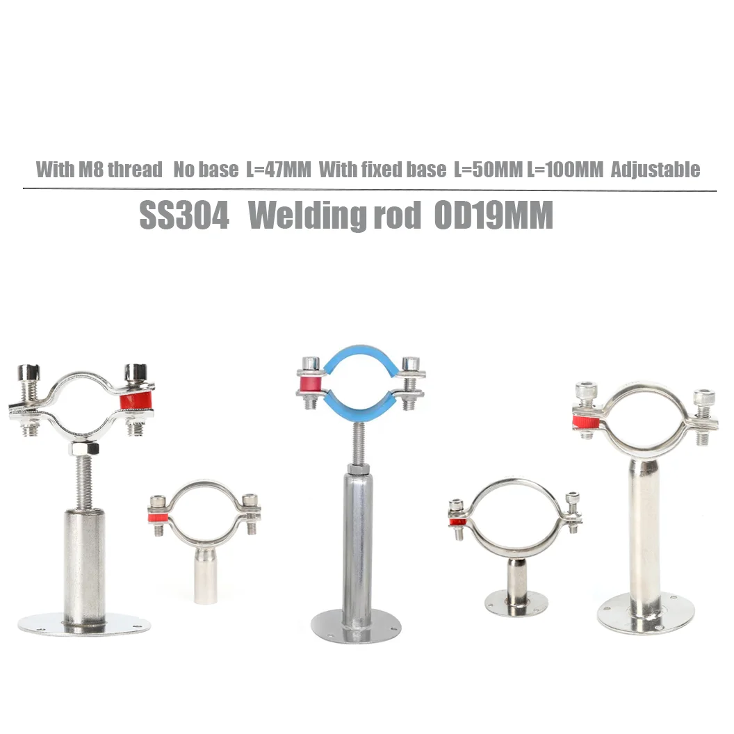 

SS304 Round pipe hangers sanitary Pipe Clamps with base L=50mm/100mm blue insert Tube Holders stainless Pipe bracket 1/2"-4"