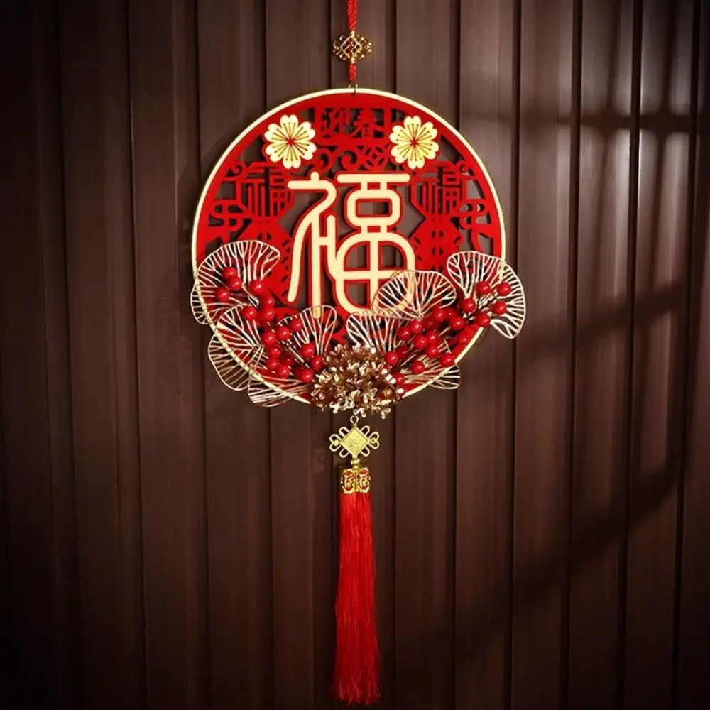New Year Pendant - Festive Hanging Decoration for Chinese New Year Celebration and Gift Giving