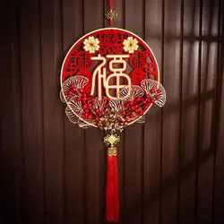 New Year Pendant - Festive Hanging Decoration for Chinese New Year Celebration and Gift Giving