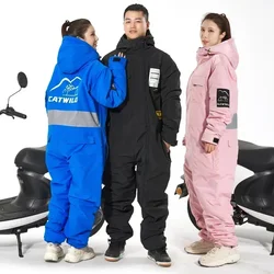 New Motorcycle Snow-proof Clothing Cold-proof Electric Vehicle Windbreaker Winter Skiing Fishing and Riding Cold-proof Clothing