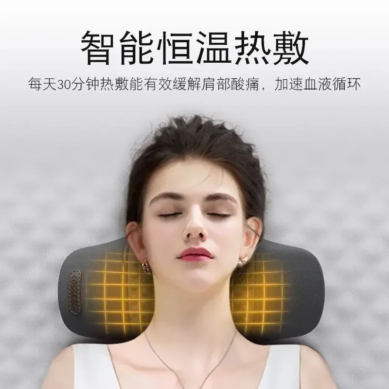 Electric Massager Cervical Pillow Hot Compress Vibration Massage Neck Traction Relax Sleeping Memory Foam Pillow Spine Support