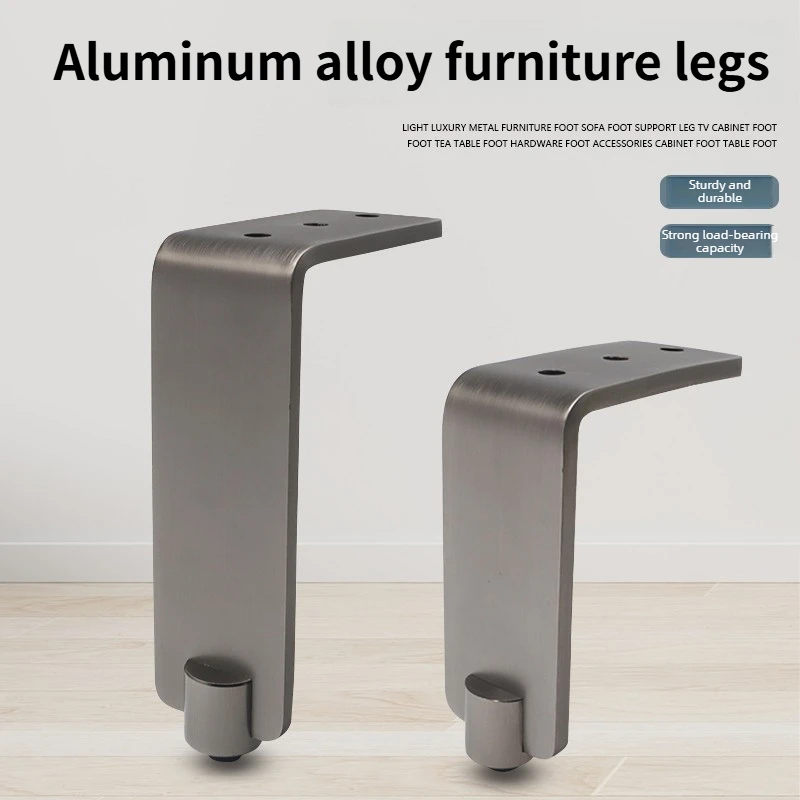 

New Aluminum Alloy Adjustable Coffee Table Legs Sofa Special Metal Feet Weld-free Coffee Table Brackets Heavy-duty Chair Cabinet
