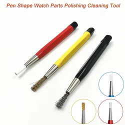 3Pcs/Set Rust Removal Brush Pen Glass Fiber / Brass /Steel /Nylon Brush Pen Shape Watch Parts Polishing Cleaning Tool