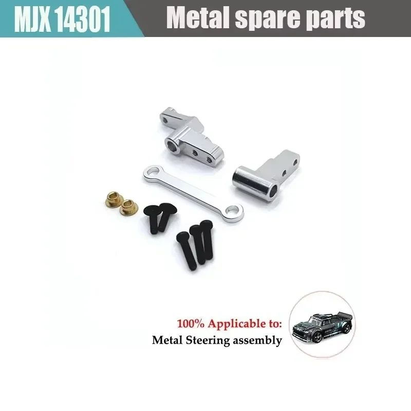 Mjx 14301 14302 RC auto metallo parti aggiornate braccio oscillante anteriore e posteriore tazza dello sterzo sedile posteriore ruota giunto esagonale sterzo A