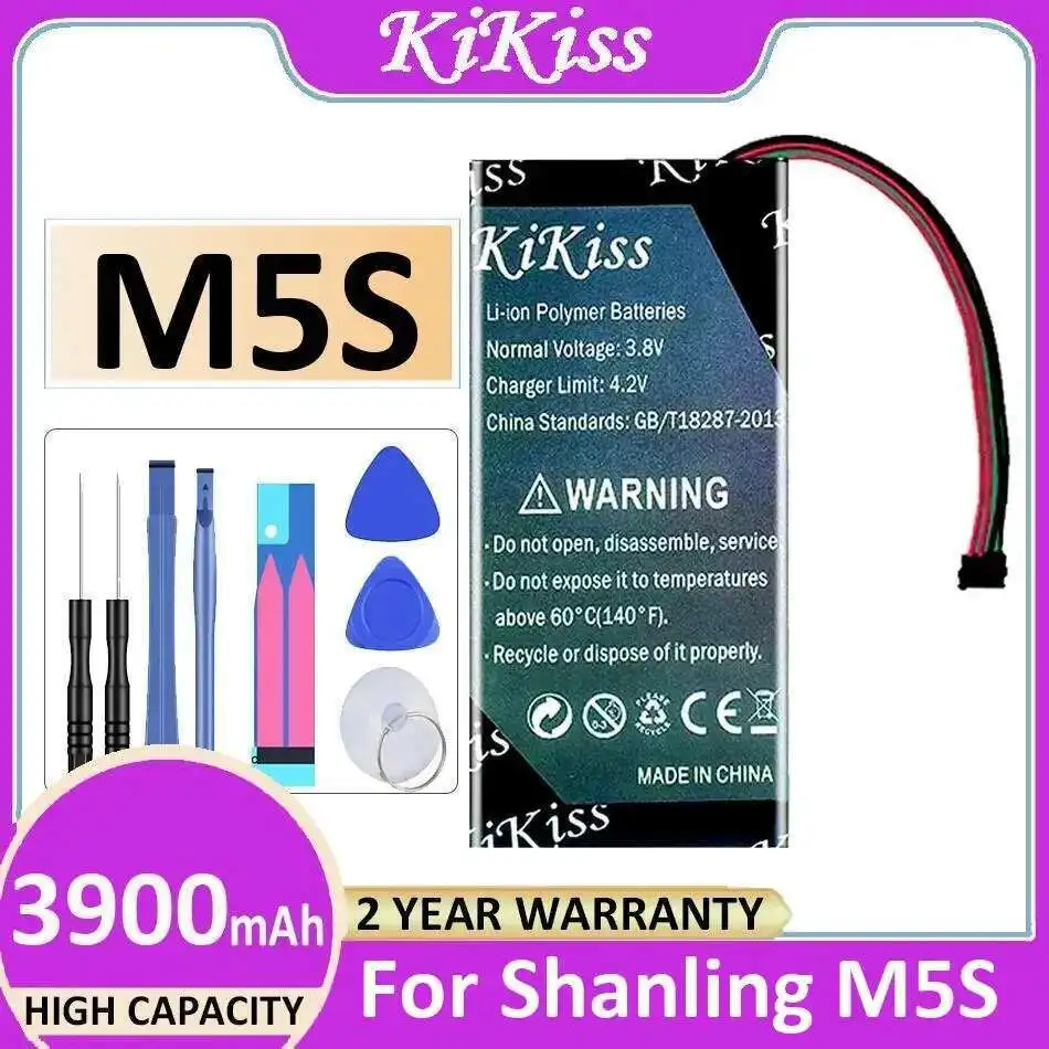 

Для Shanling M5S долговечный портативный аккумулятор для аудиоустройств 3900 мАч прочный