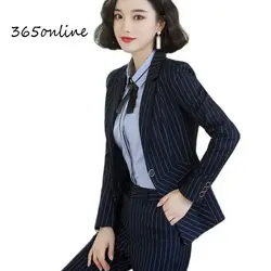 Mode Gestreiften Formale Uniform Designs Hosenanzüge Frühling Herbst Frauen Business Arbeit Tragen Damen OL Stile Professionelle Blazer