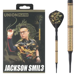 CUESOUL Jackson Smil3 20g 95% Tungsten Soft Tip Dart Barrels,Oil Paint Special Edition