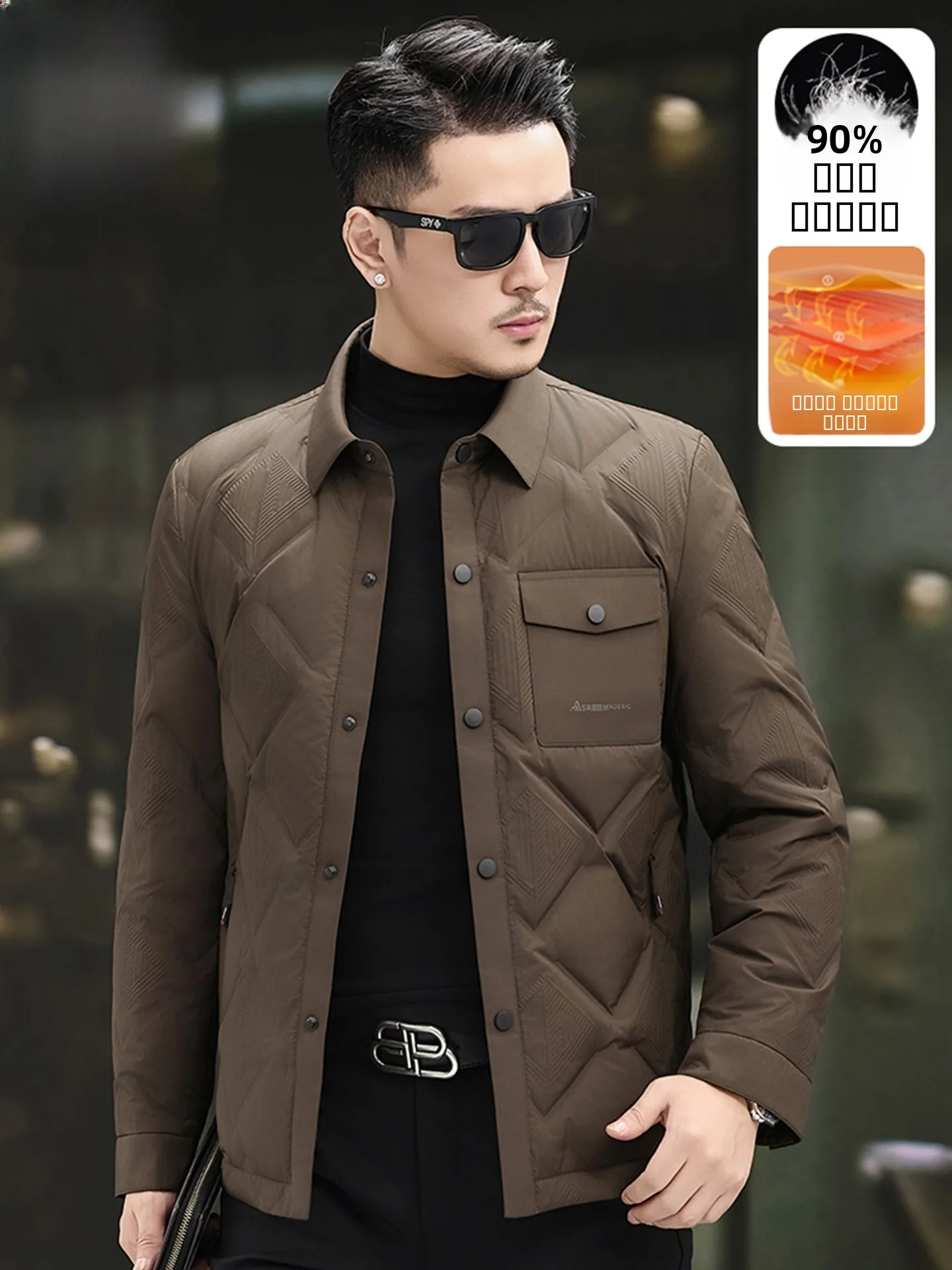 

TUCANO Высококачественная модная легкая мужская пуховая куртка с коротким воротником, теплая, повседневная, с наполнителем из полиэфирного волокна, белая, Duc...