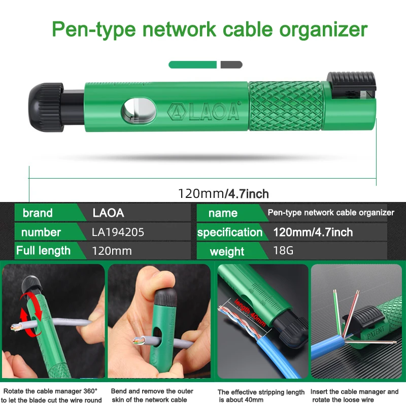 LAOA Professional pen-type network cable straightener, super five, six or seven types of network cable splitter image 5
