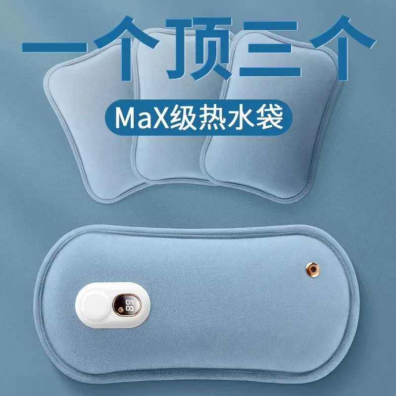 

New hot water bag charging hand warmer hot water bag explosion-proof genuine hot compress