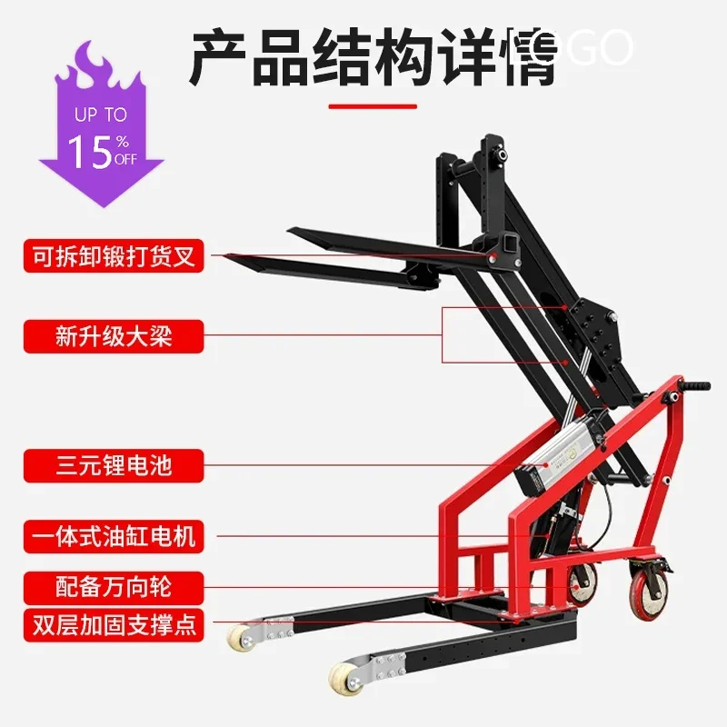 

Q181 Convenient crank arm simple electric lift forklift small logistics stacking truck hydraulic loading and unloading truck