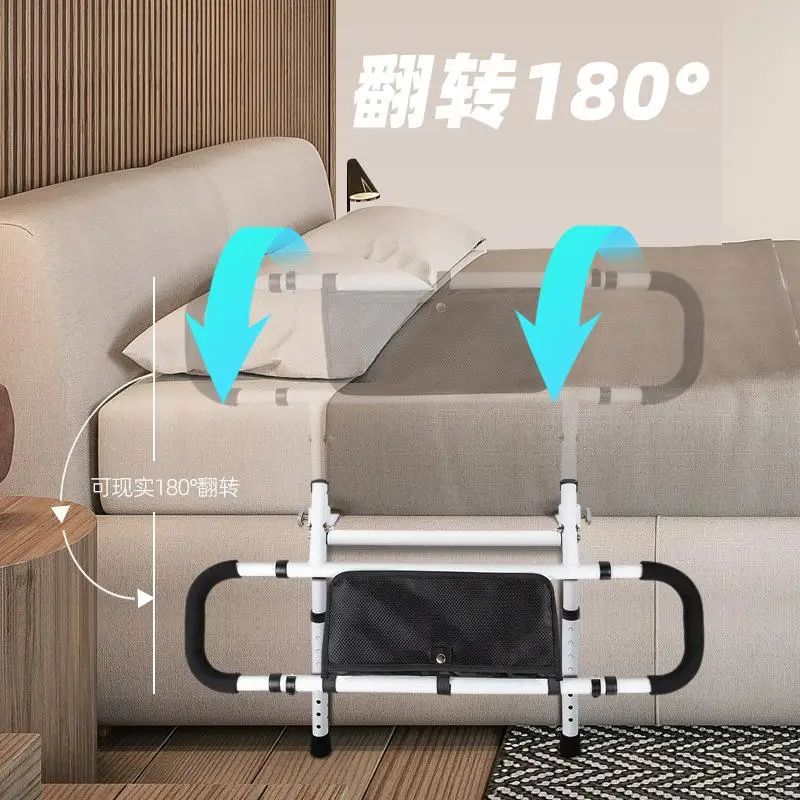 Foldable Bedside Armrest Elderly Adults Safety Non-Slip Covers Senior Bed Rails Fall Prevention Guard With Adjustable Handle