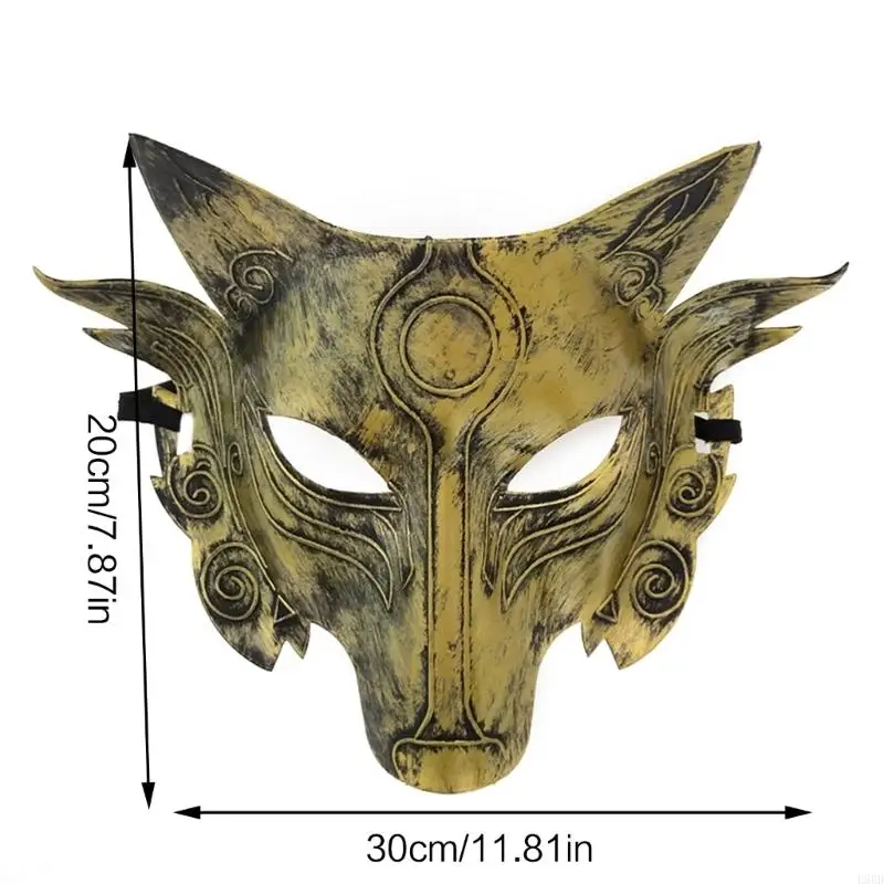 Mặt nạ sói H9ED, Mặt nạ hóa trang động vật Mặt nạ đầu sói Mặt nạ người sói đáng sợ cho trẻ dành cho người lớn
