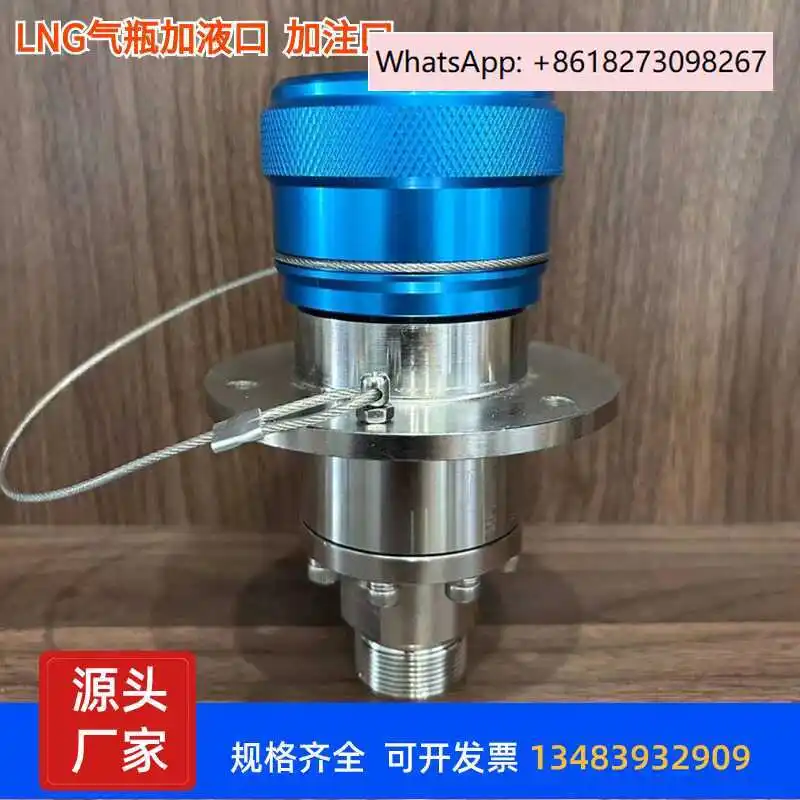 G-As Cylinder Low T…