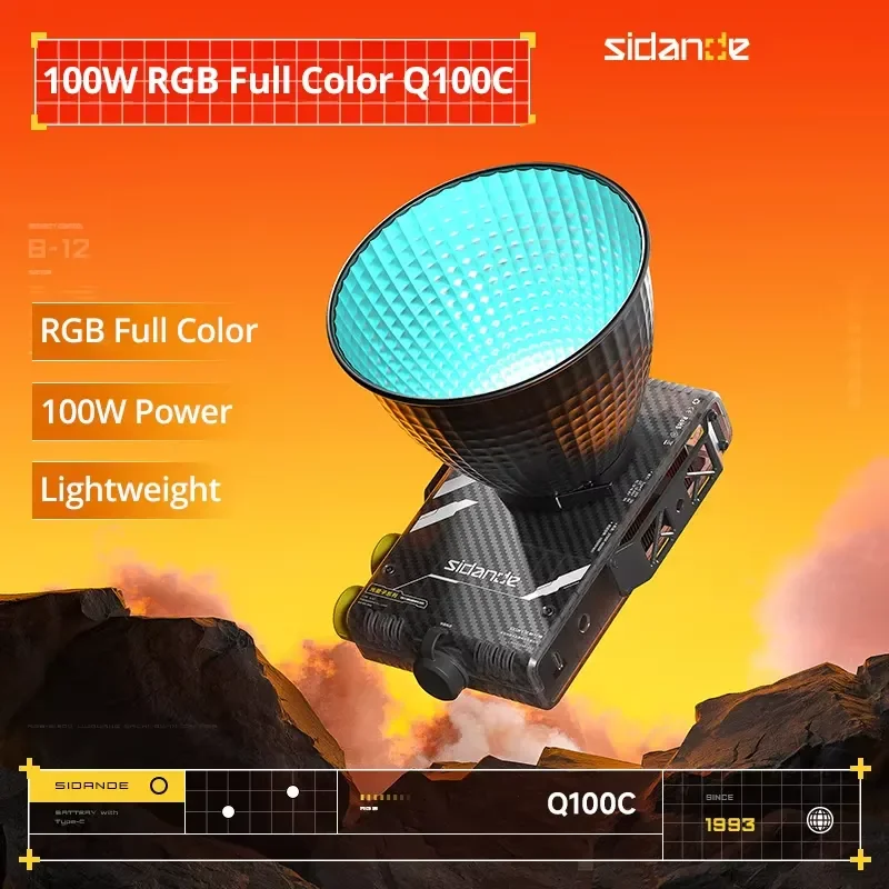 Brand For Sidande Q100C Q100Lite Optical 100W High Power RGB Full Color Portable Professional Photography Fill Light view 4