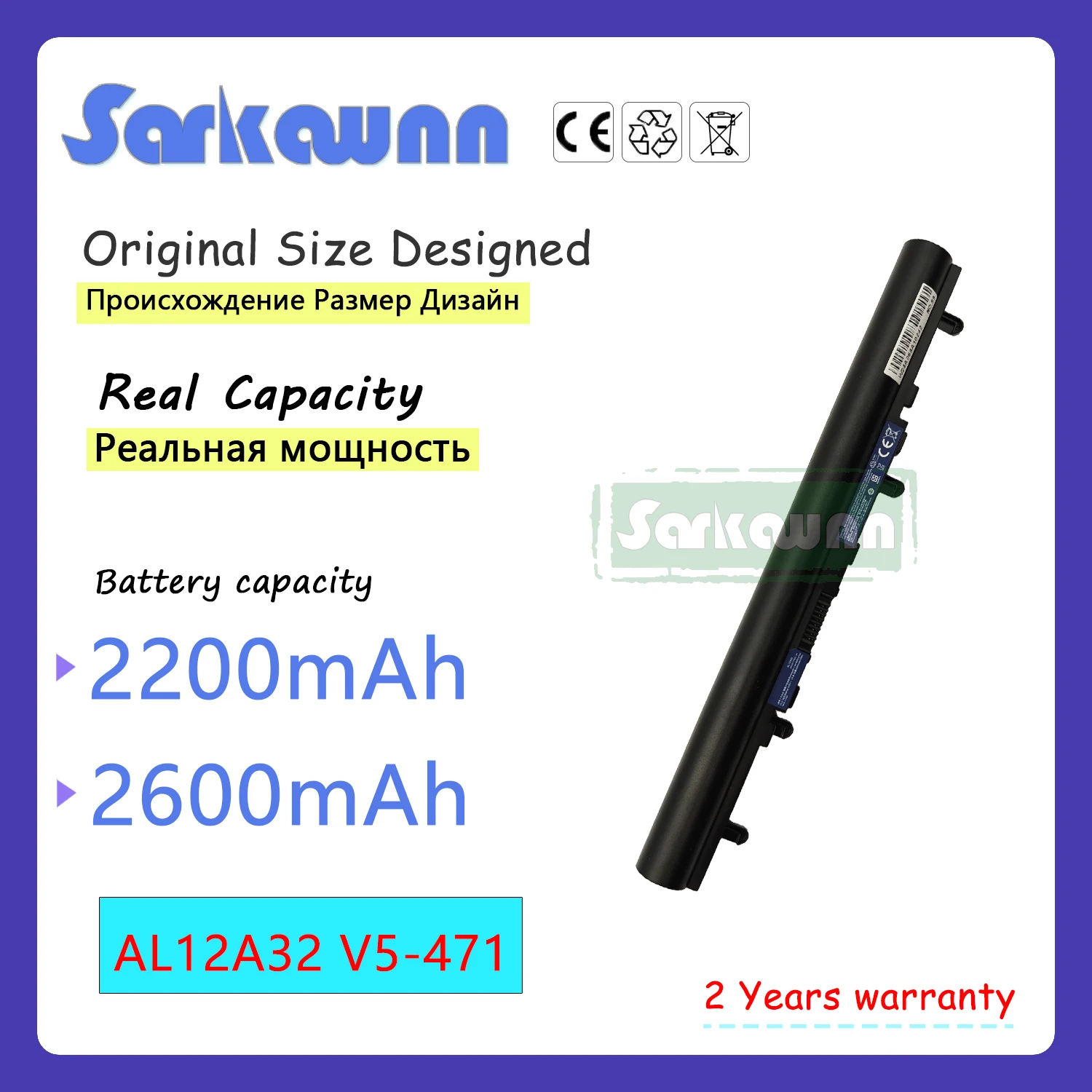 Batería para portátil SARKAWNN 14,8 V 2200mAh AL12A32 V5-471 para ACER Aspire V5 Series V5-471