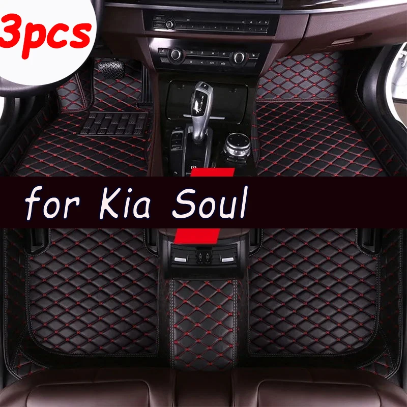 Tapetes de couro do assoalho do carro com tapetes do pedal, Auto Styling e decoração de interiores, apto para Kia Soul 2016, 2015, 2014, 2013, 2012, 2011, 2010