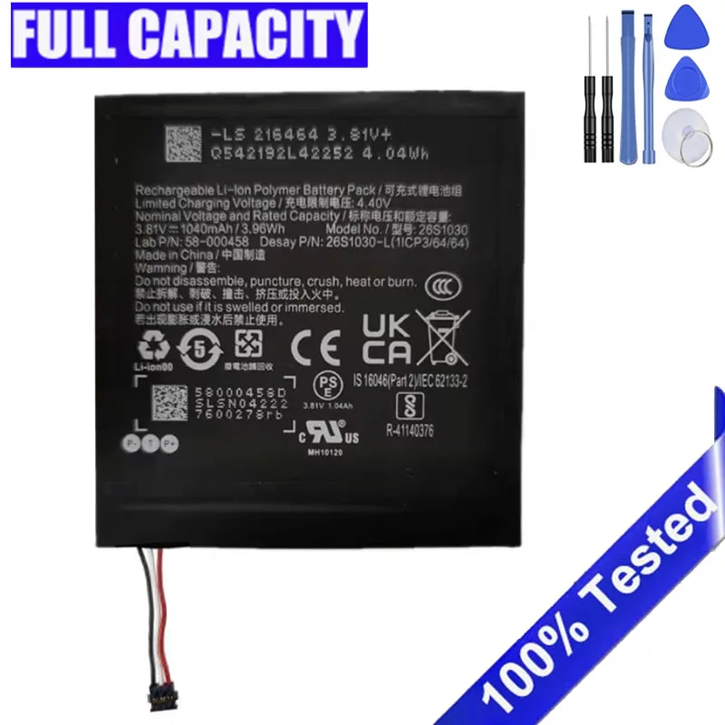 26S1030 1040Mah For…