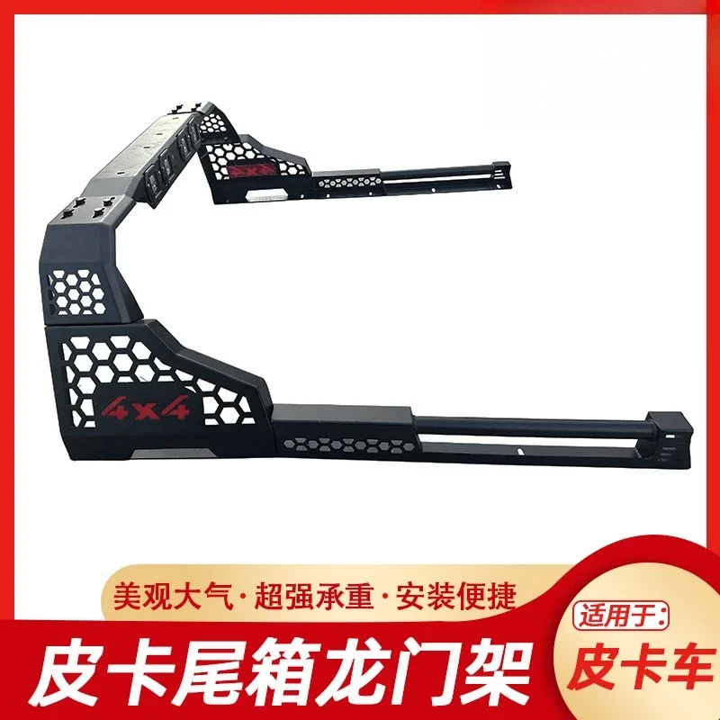 5/6/7 gantry anti-rollover bucket frame black