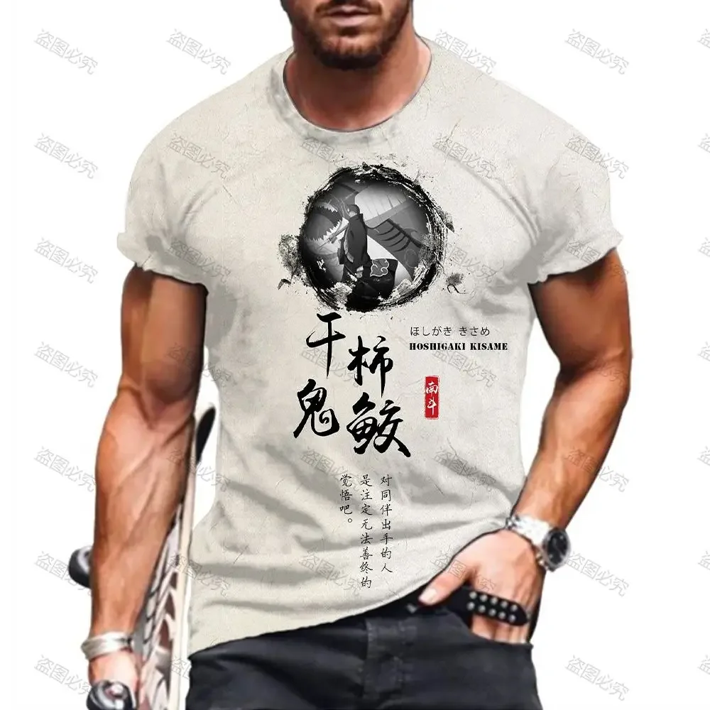 Fashion Y2k Clothes Naruto Short Sleeve Clothing Men's T-shirt New Gift Trend 110-6XL Essentials T-shirts High Quality 2023 Tops