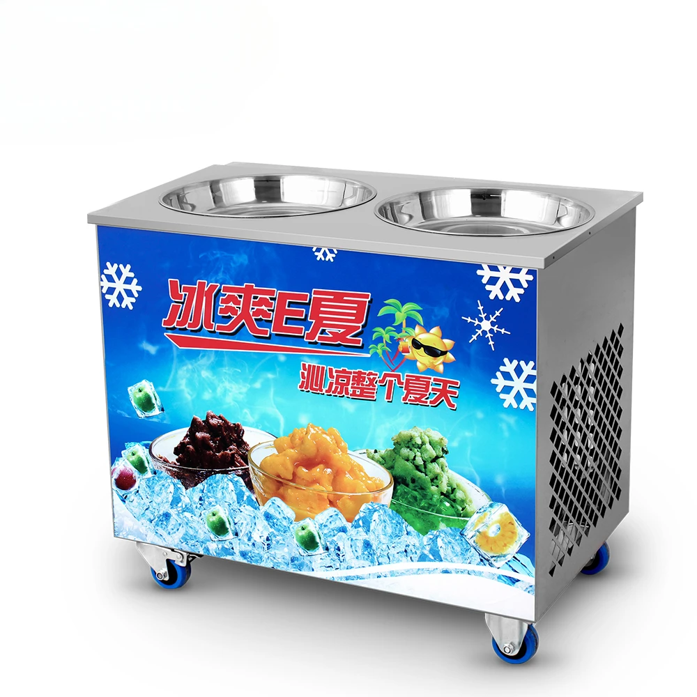 

Commercial Fried Ice Cream Machine for Fruit,Ice,Yogurt 830*440*700mm