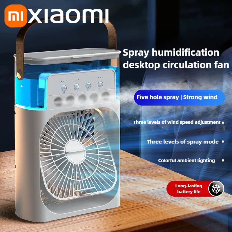 مروحة مكيفات هواء محمولة 3 في 1 من Xiaomi مع ضوء ليلي LED مبرد هواء منزلي صغير لمروحة قابلة للتعديل للمكتب والمنزل