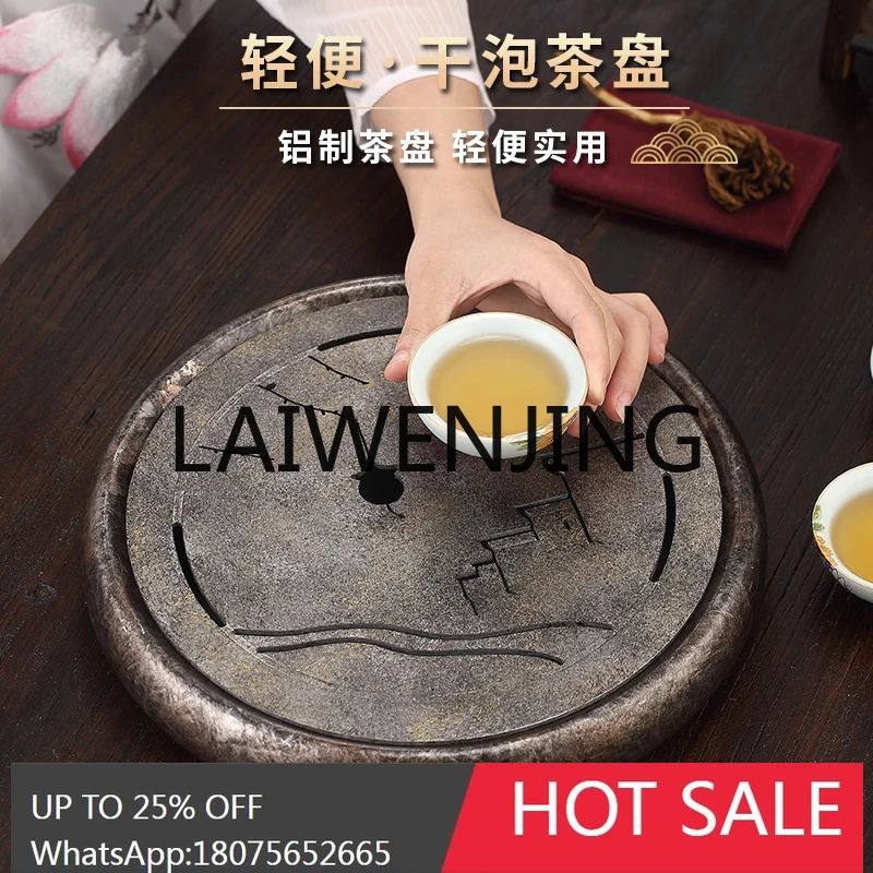 RWJ Aluminum Kung Fu Tea Set Suit Tray Small Draining Tea Ceremony Dry Battery