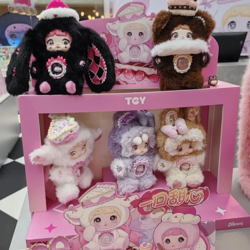新しいホットノミV7、甘い恋人シリーズのデザートケーキ、キュートで神秘的なブラインドボックストイ、ビニールフェイスのぬいぐるみ、子供向けギフト
