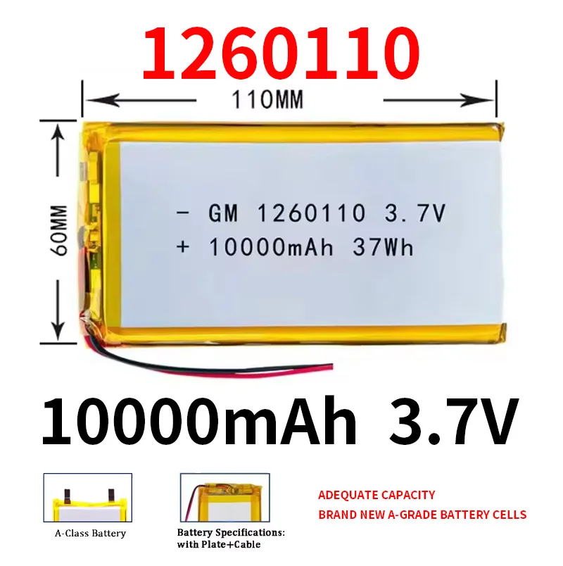 

High Qulity 3.7V 10000mAh 1260110 Rechargeable Polymer Batteries Lipo Li-Po For Toy Power Bank GPS Laptop Camping Lights Diy