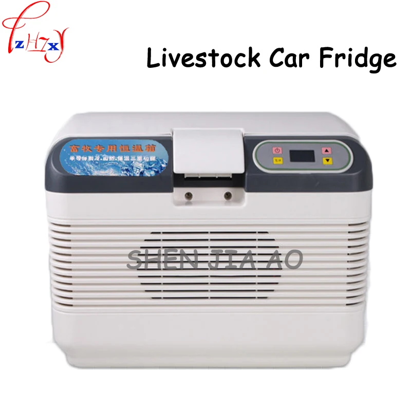 Портативный термостат для семени домашнего скота, 12 л, 17 градусов, мини-холодильник для автомобиля, замораживание свиньи, кролика, рафинированное замораживание, 220 В переменного тока или 12 В постоянного тока