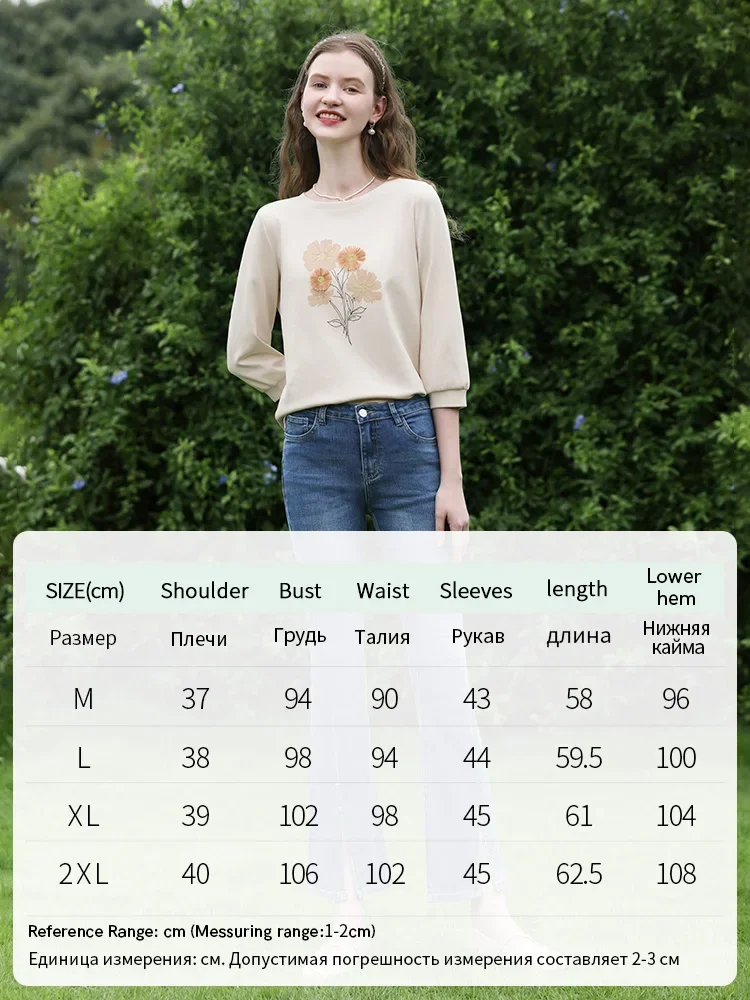 I BELIEVE YOU T-shirts for Women 2024 Autumn New Three-dimensional Embroidery Slim Fashion Elegant Office Lady Blouse 2243015758