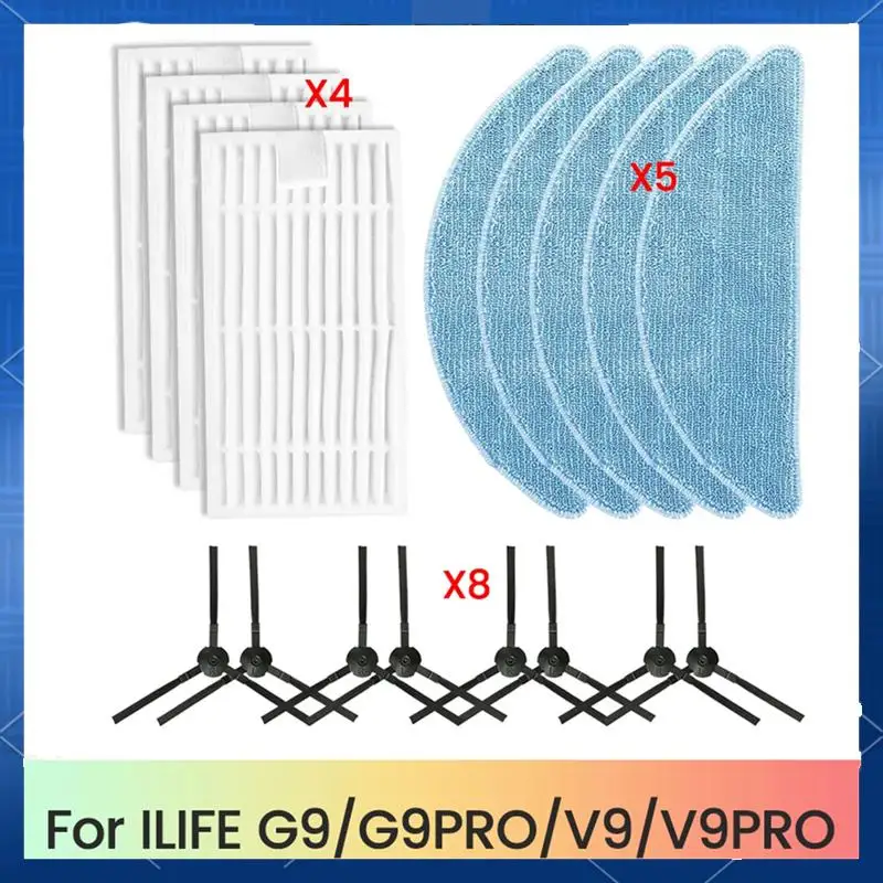 Side Brush Filter M… - image