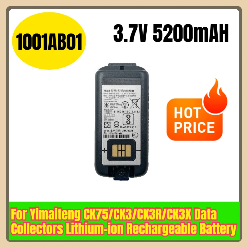 

1001AB01 3.7V 5200mAH Lithium-ion Rechargeable Battery for Yimaiteng CK75/CK3/CK3R/CK3X Data Collectors