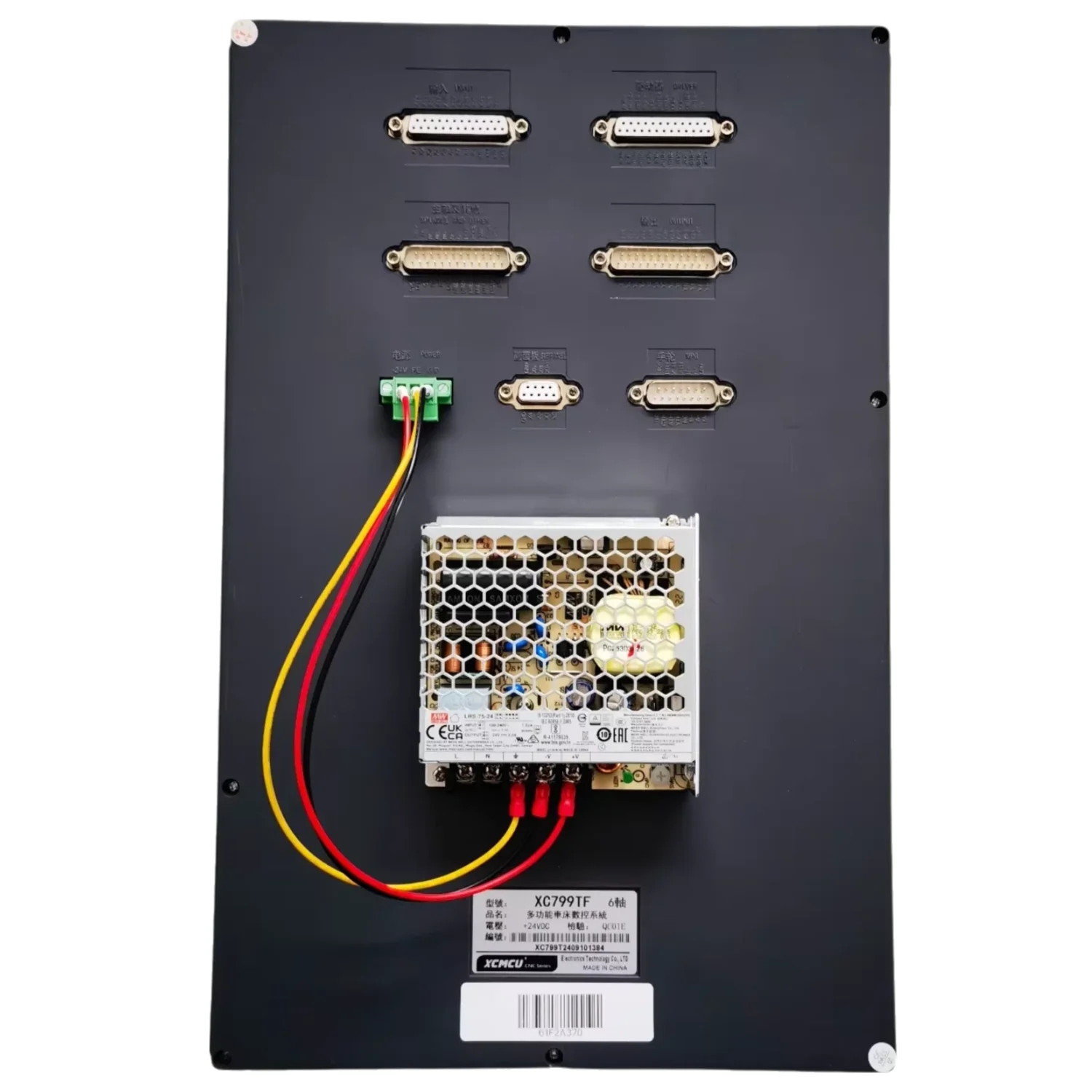 XCMCU XC799T 2~6 Axis Multifunctional CNC Lathe Control System Tool Magazine Function for Drilling and Tapping