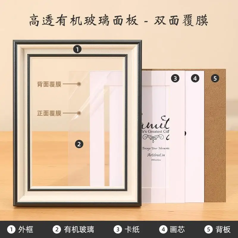 6/8/10 Inch Photo Frame - Minimalist Horizontal Frame - Wall-mounted Plastic Photo Frame For Hanging In Living Room Or Bedroom