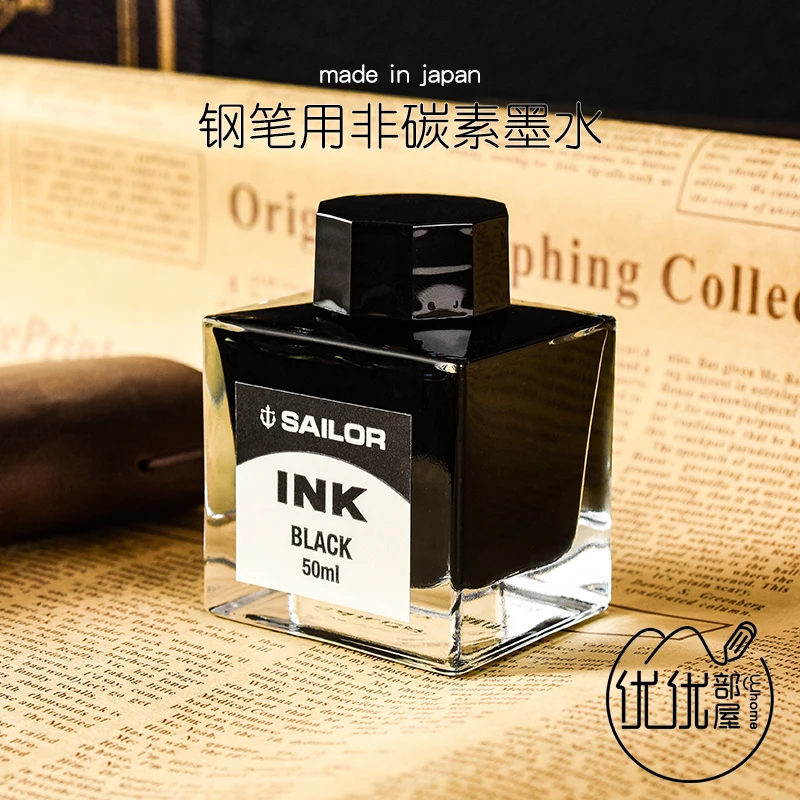 Original Japan SAILOR dye ink non-carbon non-blocking pen black blue black blue universal pen ink 50ml