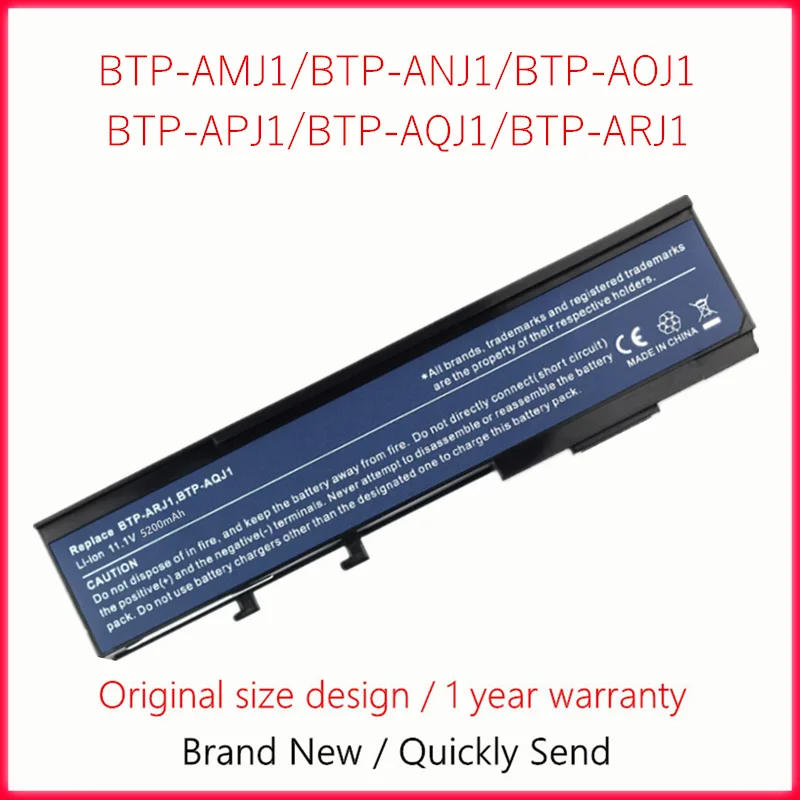 

Аккумулятор для ноутбука Acer Aspire 2420 2920 2920Z 3620 3640 3670 5540 5550 BTP-AMJ1 BTP-ANJ1 BTP-AOJ1 BTP-APJ1 BTP-AQJ1 BTP-ARJ1