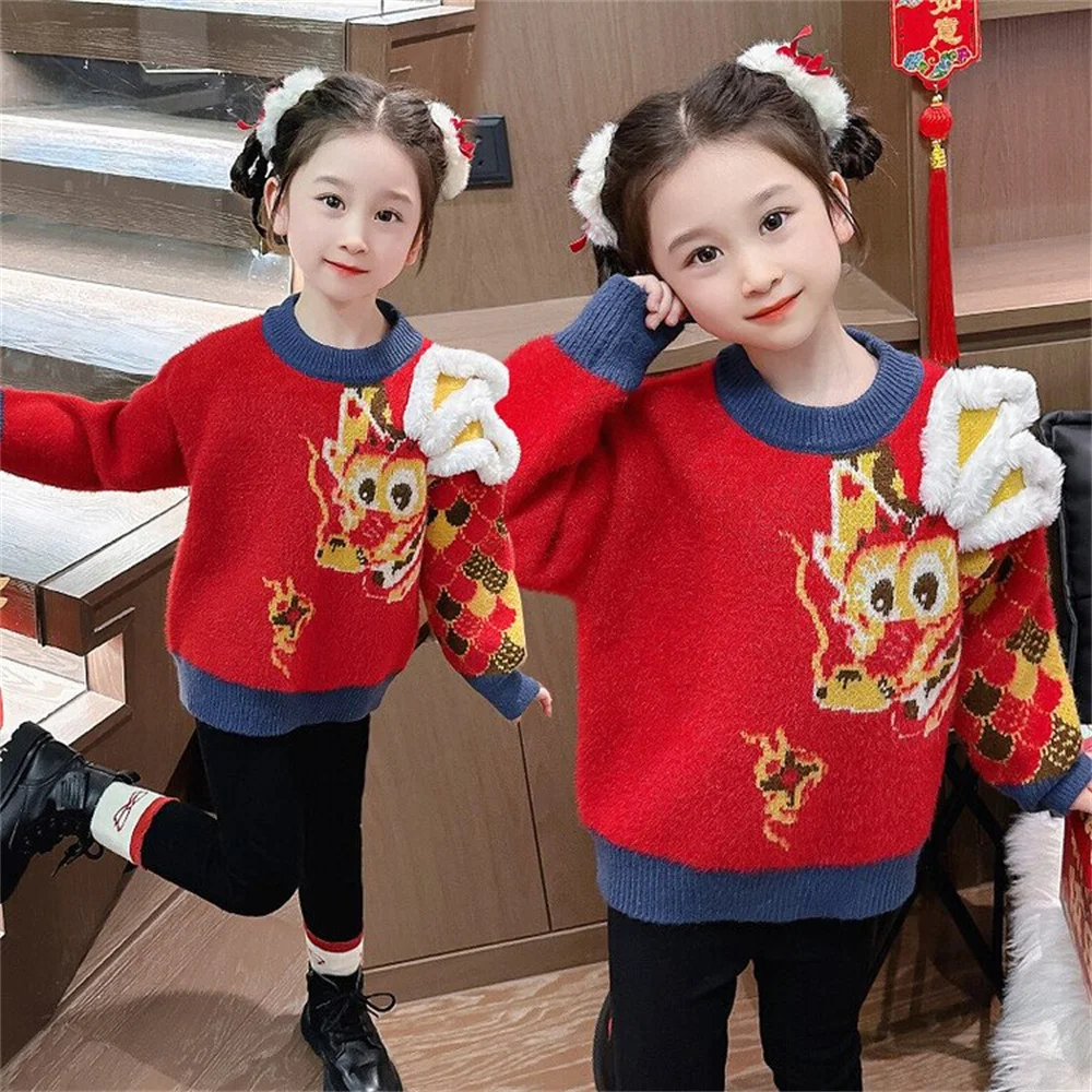 

Children's Knitted Sweater Parent Child Set Wth Round Neck Dragon Pattern Embroidered Exquisite Fashion Boys Girls Sweater