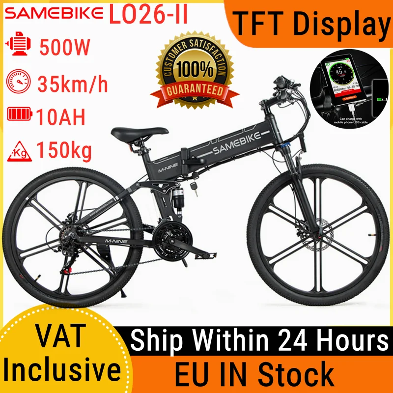 [EU Direct] SAMEBIKE LO26-II 10Ah 48V 500W 26 Inches Moped Electric Bike 35km/h Speed Smart Folding Dual Disc Brake E-Unicycle